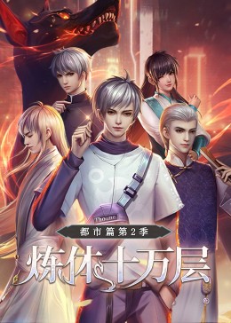 网站建设的前后期优化