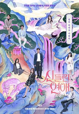 黔南seo是什么收费